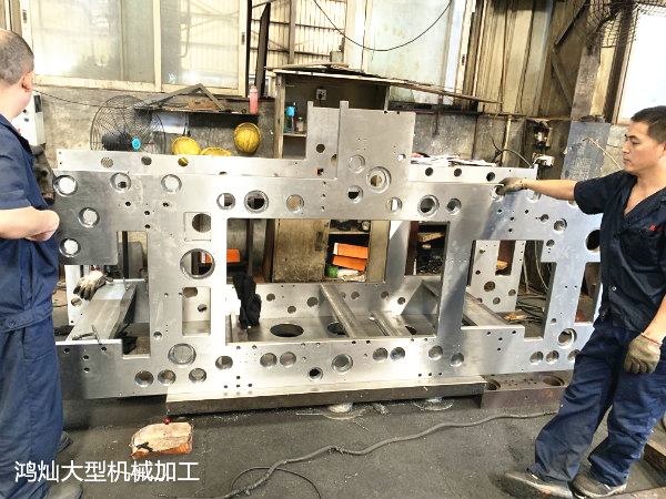 大型龍門(mén)銑加工_首選東莞鴻燦（大型機(jī)械加工部門(mén)）