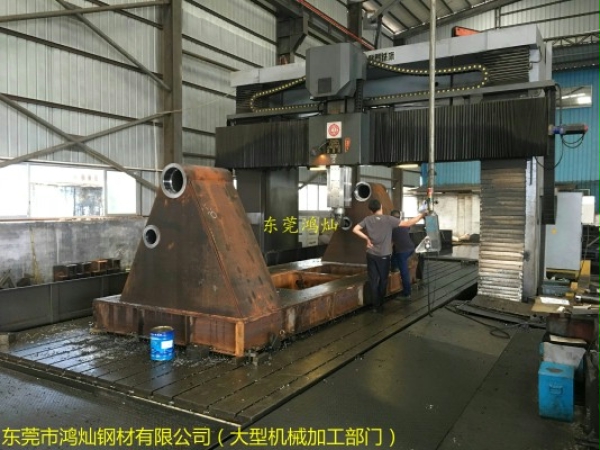 大型機械零件加工_認(rèn)準(zhǔn)東莞鴻燦_質(zhì)量保證