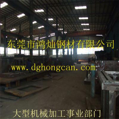 你好，請問怎樣理解是O2O模式？