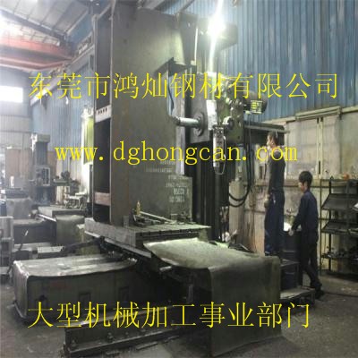 專業數控龍門銑床加工 鏜銑床加工