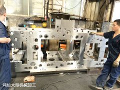 怎樣處理落地鏜床加工的廢切削液？